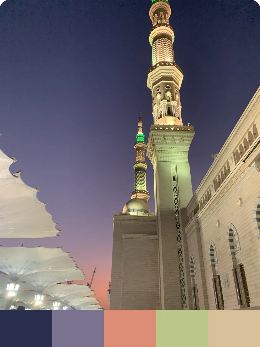 Colors — Arabia