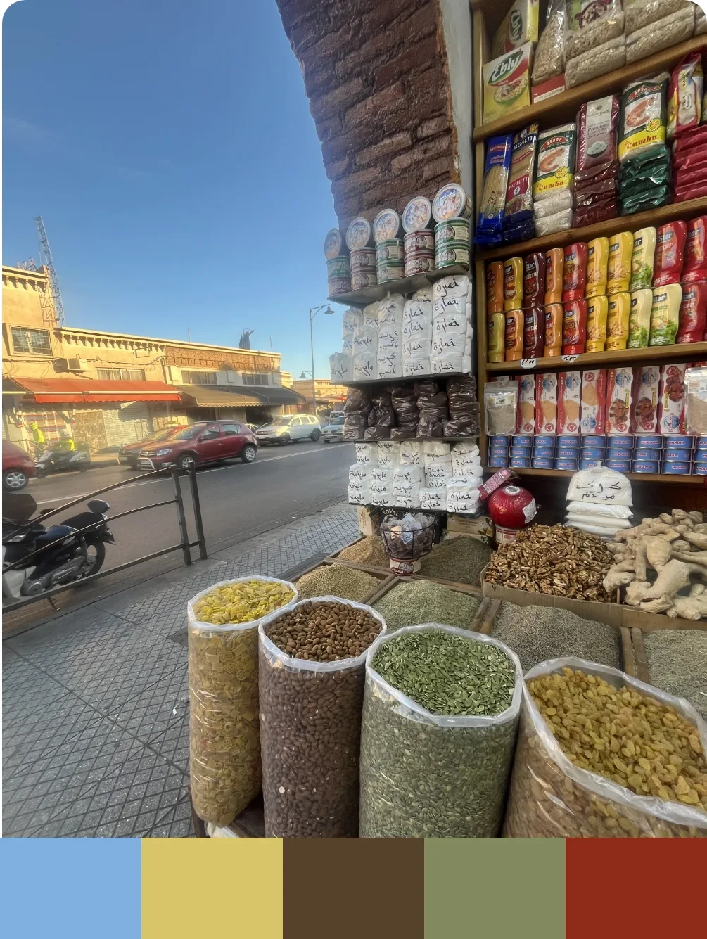 Colors — Food