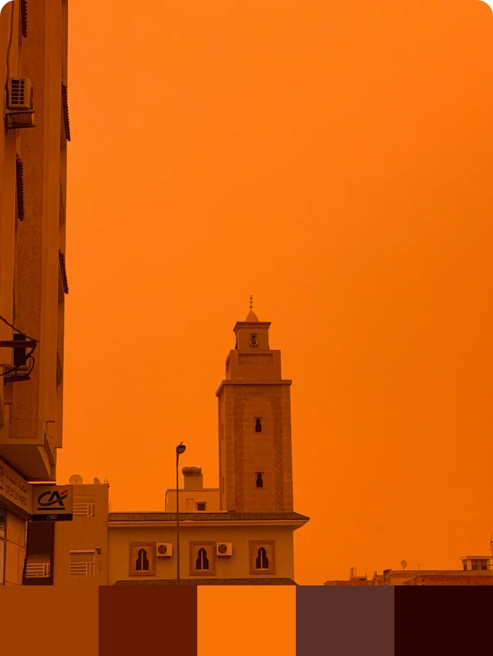 Colors — Oujda, Maroc