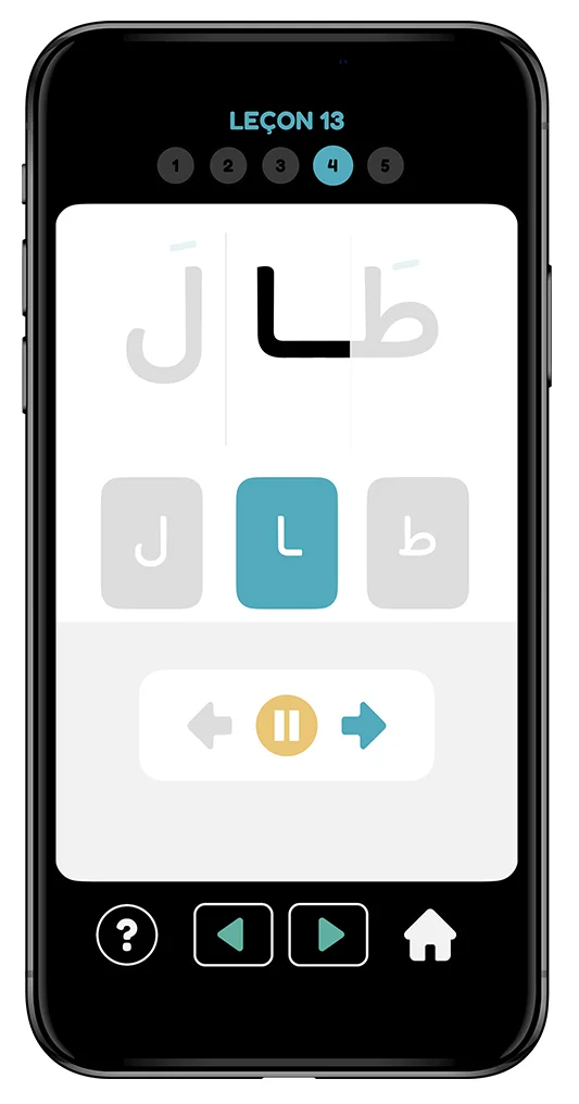 Aperçu de l'application